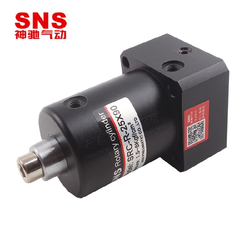 N神驰小型90度旋转转角下压夹紧气缸RC/2///X90-R/L