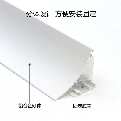 免吊顶明装洗墙灯线性灯客厅石膏线灯条反光灯槽led顶角线条灯