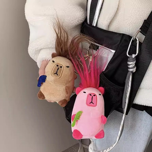 网红卡通水豚卡皮巴拉挂件可爱心迷你抓机娃娃年度丑物