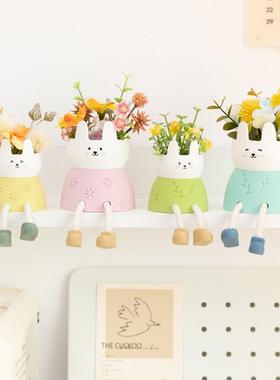 阿楹 有趣兔子吊脚娃娃一家三四口餐桌柜子书架摆件幼儿园装饰花