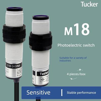 漫反射光电开关 G18-3A10NA 三线3A05NA NPN常开传感器24V 图克