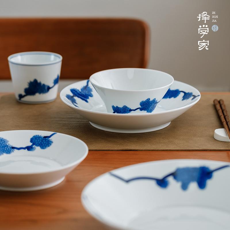 择学家幸运松果景德镇餐具中式青花碗碟套装家用陶瓷饭碗盘子盘子