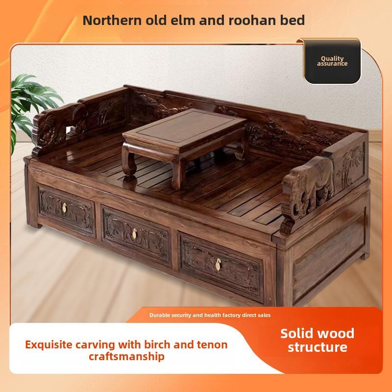 老榆树罗汉滑动床实木大象收纳床沙发床多功能滑动床双人床