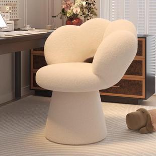 化妆凳女生主卧室高级感衣帽间梳妆台专用凳子家用可旋转美甲椅子