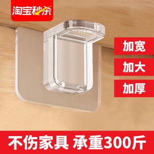 免打孔隔板销层板拖衣柜柜子分层直角固定器无痕支撑架玻璃板托钉