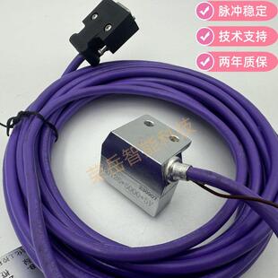 器 5V全新编码 BD126 5000