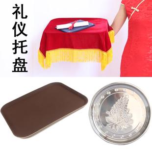 颁奖托盘开业典礼礼仪托盘钢化托盘红盖布丝绒红绒布活动用盘子