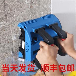 墙面刨墙机铲腻子墙皮工具墙皮铲铲墙神器铲墙机墙面神器刨灰神器