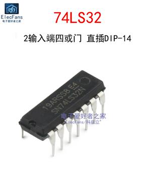 （2片）直接插头74Ls32 Dip-14 4组2输入端子或门正逻辑电路Ic芯