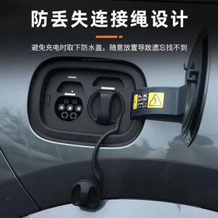 适用于北汽极狐阿尔法T5连体充电口防雨水盖硅胶防尘保护罩塞密封