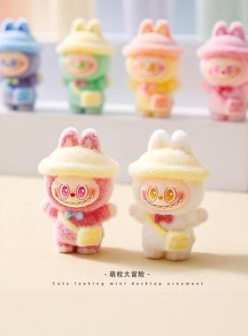 植绒挎包帽子小兔公仔潮玩盲盒立体桌面装饰小摆件情侣闺蜜小礼物