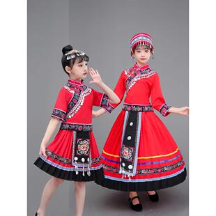 新款儿童仡佬族民族服装男女童装幼儿园仡佬族舞蹈演出服饰竹竿舞