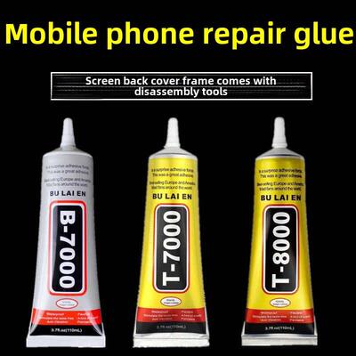 B7000手机屏幕胶水边框密封胶翘屏换屏后盖维修强力胶T7000 T8000