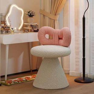 化妆凳女生卧室梳妆台椅子可旋转奶油风专用美甲椅衣帽间靠背凳子