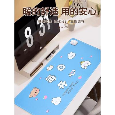 加热桌垫暖手好物发热暖桌垫办公室取暖电脑桌垫发热鼠标垫暖桌垫