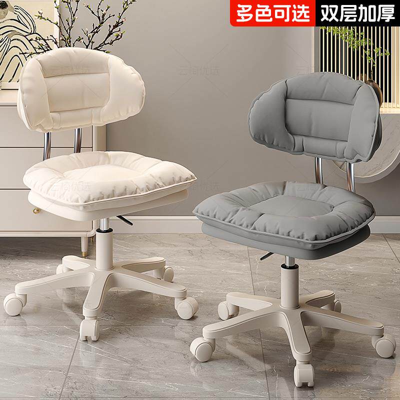 美容椅美容凳子美甲师专用家用化妆凳梳妆椅大工凳可旋转升降椅子