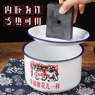 怀旧老式搪瓷缸学生带盖加厚家用茶缸子泡面碗宿舍泡面碗大容量