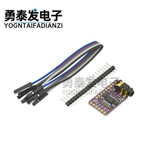 PCM5102音频立体声数模转换器DAC解码板 I2S IIS 单片机 音频模块