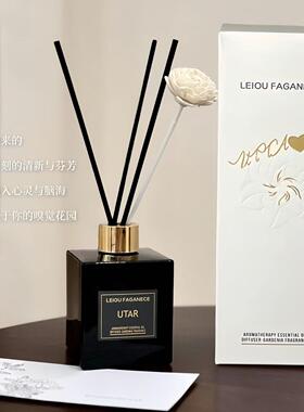 UTAR栀子花无火香薰精油卧室家用女生家居摆件持久空气清新去异味