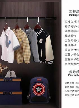 样板房衣帽间儿童房装饰品摆件衣柜童装搭配组合陈列衣服鞋子套装