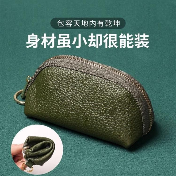覆古皮质车钥匙包小巧男女通用收纳大容量纯色锁匙包迷你小包