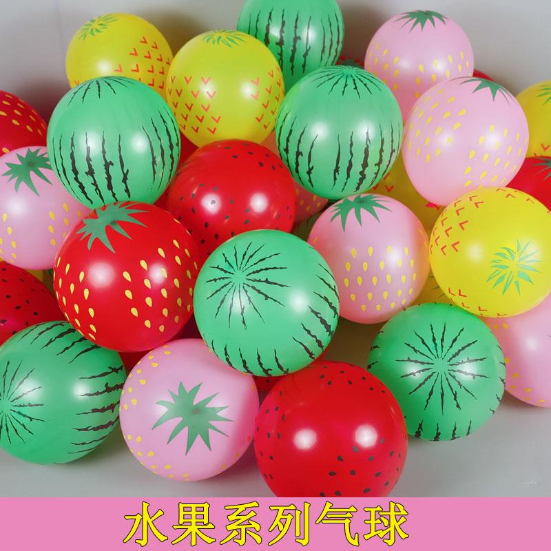 新款水果气球西瓜气球草莓气球派对装饰商用地推气球儿童玩具气球