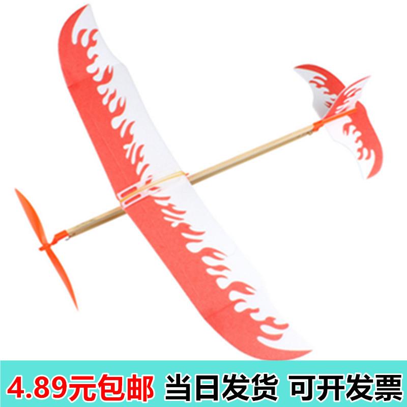 单翼 雷神 雷鸟橡皮筋动力飞机模型飞机航模双翼飞机 DIY拼装