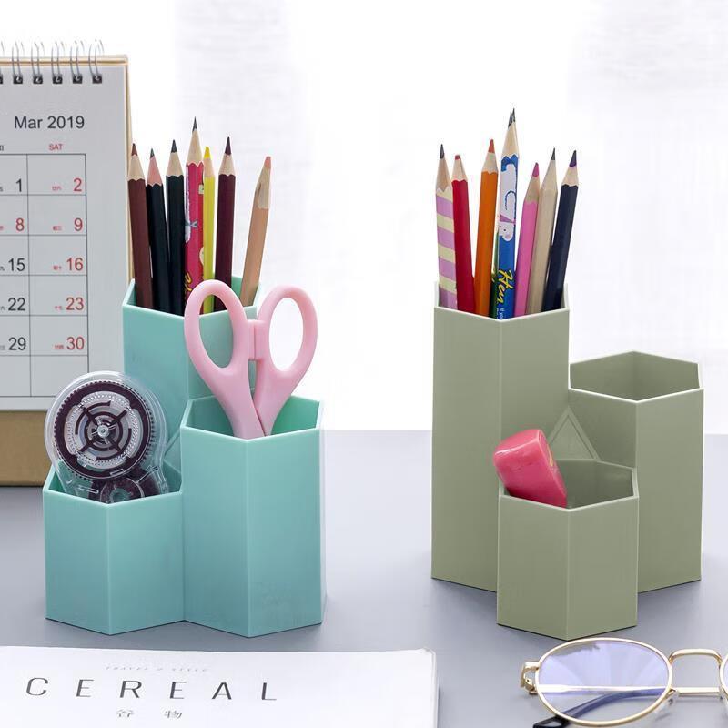 笔筒办公室桌面斜插式创意笔筒多功能桌面装饰化妆刷笔桶收纳盒
