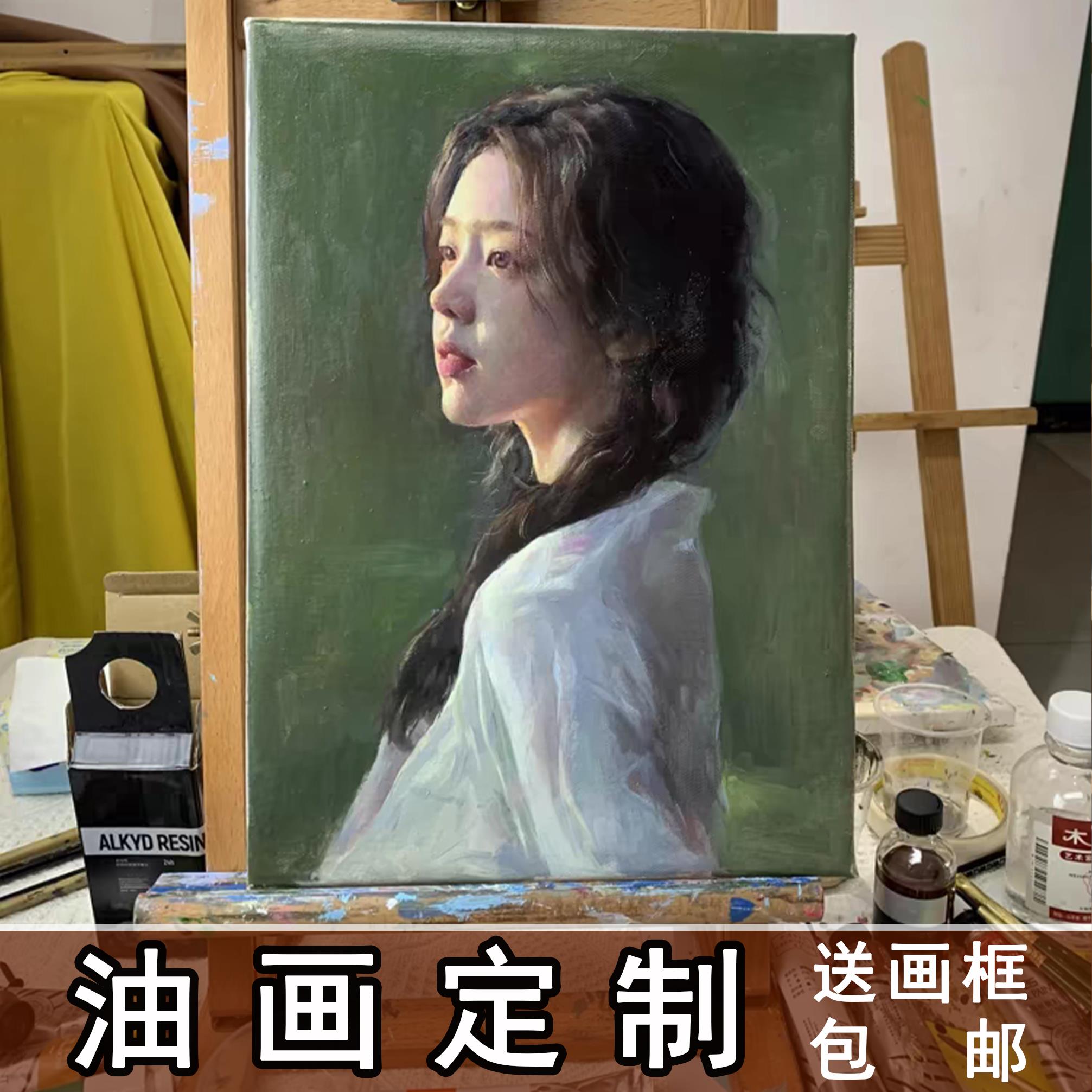 油画定制照片纯手工人物转手绘真人肖像代画风景宠物婚纱照装饰画图片