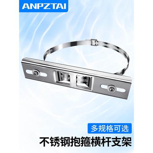 加厚加宽304不锈钢卡箍管卡管夹喉箍防水箱横杆支架电线杆抱箍圈