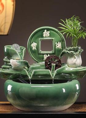 陶瓷流水喷泉循环水摆件客厅茶几玄关办公室桌面开业乔迁送礼招财