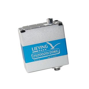 LIEYINGZSZ0020双轴 360度舵机机械臂 双输出轴联动机器人数字数码