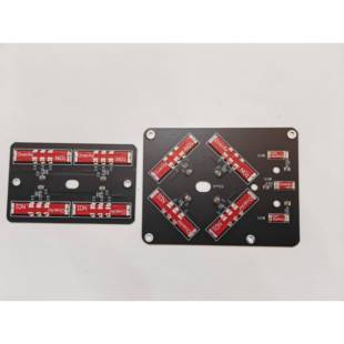 Airpi 5G天线 5G通用天线 5g板载天线 wifi天线 Hiveton