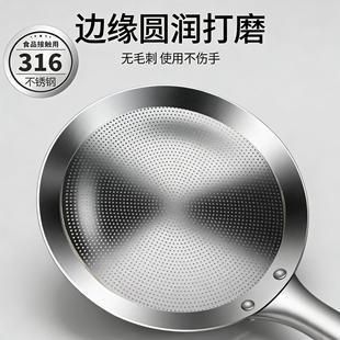 316不锈钢打沫勺过滤网筛浮滤漏网大漏勺细网撇油肉沫勺家用厨房