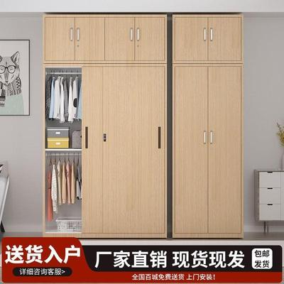 家用木纹衣柜2025新款爆款金属铁皮衣柜卧室钢制碳钢儿童铁质衣柜