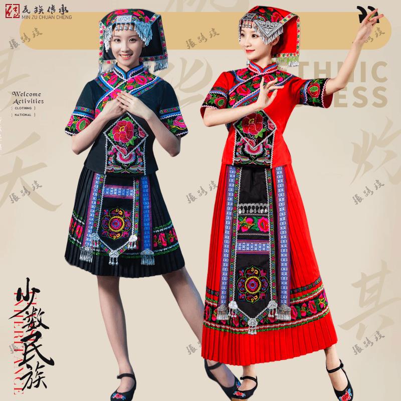 新款女成人仡佬族服装少数民族短裙套装舞台演出服舞蹈长裙表演服