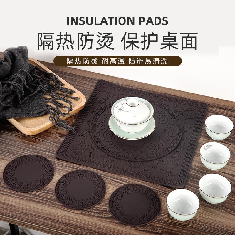 杯垫餐垫防滑防水餐桌垫防烫隔热垫茶道家用烟缸垫碗垫菜盘垫中式