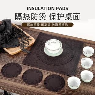 杯垫餐垫防滑防水餐桌垫防烫隔热垫茶道家用烟缸垫碗垫菜盘垫中式