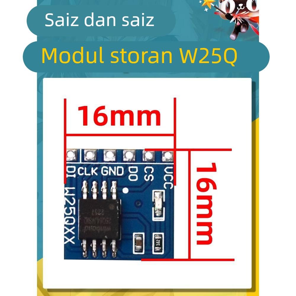 W25Q32/64/128 大容量 FLASH储存模块/ SPI接口 BV FV STM32代码
