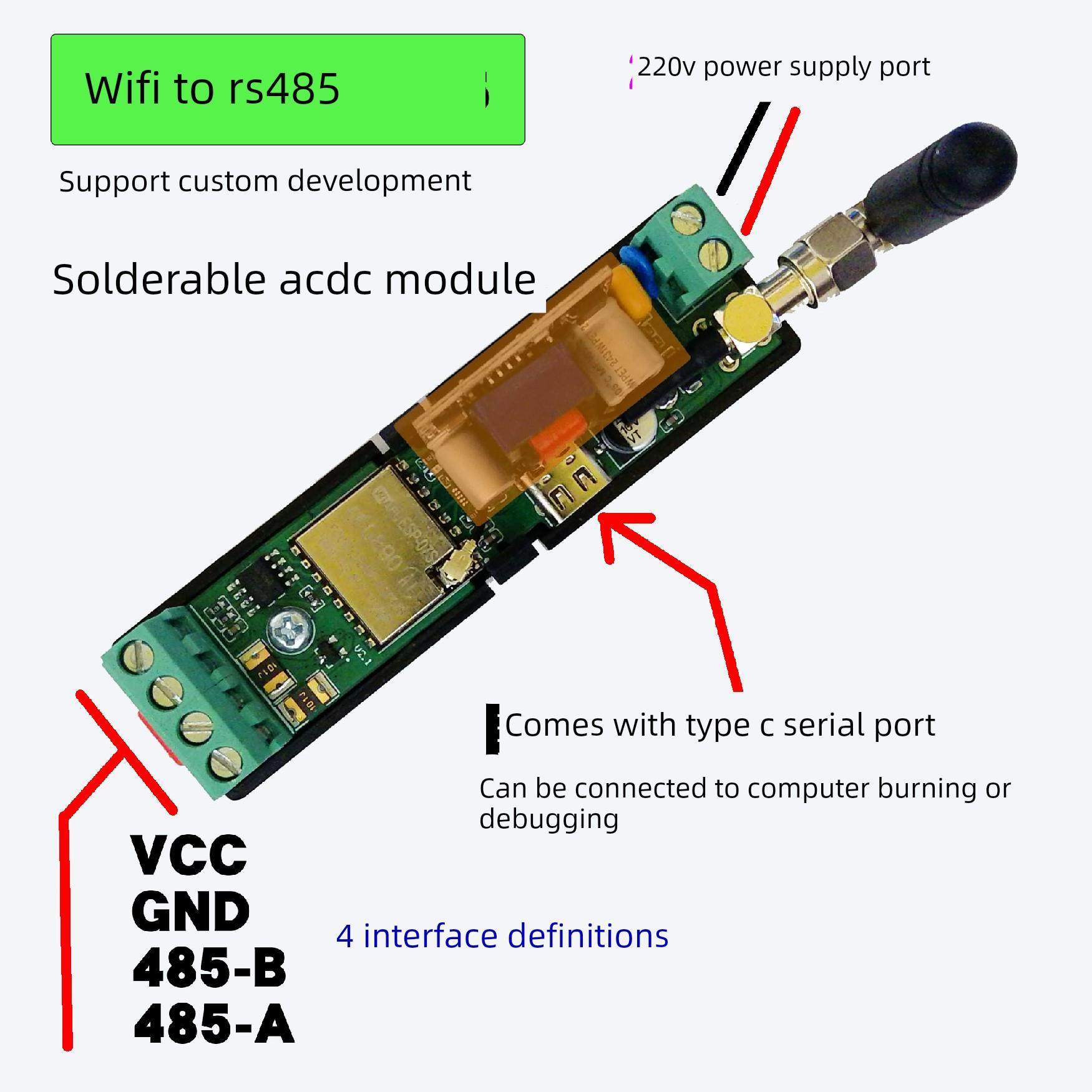 WiFi转RS485模块HomeAssistant透传220V供电/24V MQTT协议/4G路由