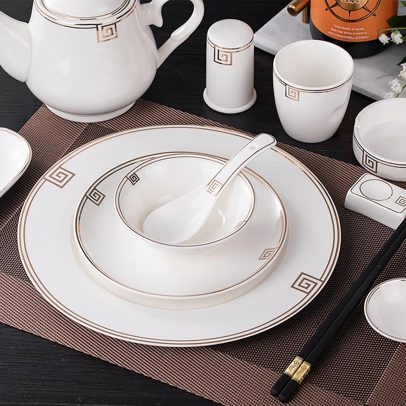 高档酒店饭店摆台餐具碗碟杯勺三件套饭店接待包厢摆盘金边筷茶杯