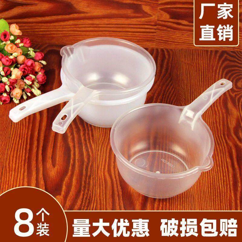 厨房食堂水勺汤瓢塑料白色透明舀水瓢洗头勺子菜园种植浇水勺,厨房/烹饪用具,水舀/水瓢,淘宝优惠券,粉丝福利购,淘宝优惠卷