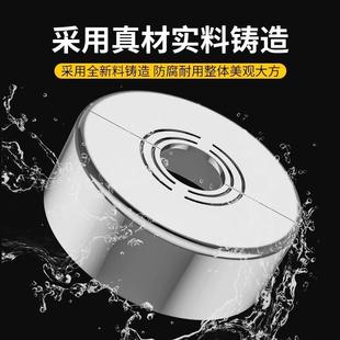 免拆卸角阀水龙头水管装 饰盖遮挡装 饰遮丑盖管道花洒燃气管分体式