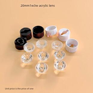 20mm1W3W亚克力led透镜5/8/15/20/30/45/60/90/120度光面凹面磨砂