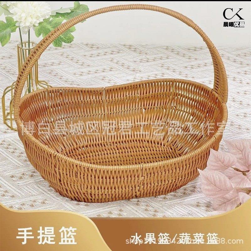 彷藤礼品篮花篮购物篮手工编织果篮鸡蛋篮新铁架水果篮采摘篮结婚