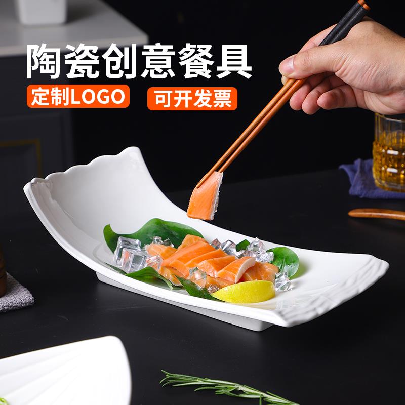 酒店餐厅陶瓷创意碗盘餐具商用凉菜盘冷菜盘私房菜专用餐具蛋糕盘