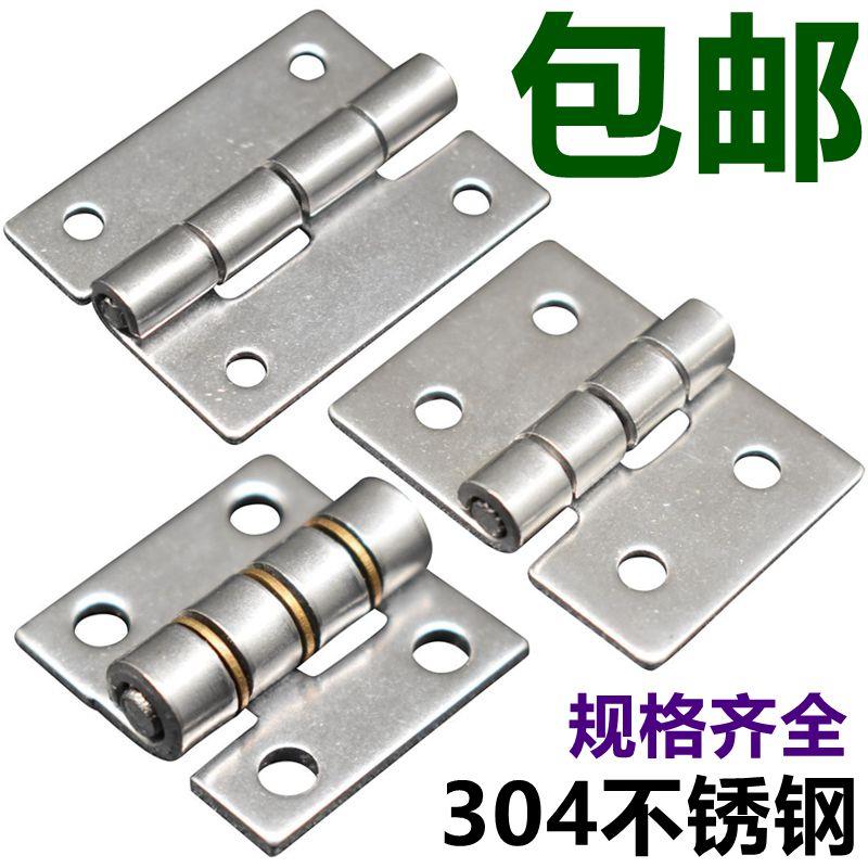 304不锈钢小合页1寸小折页迷你25×32装木箱荷叶家具20×20mm合页