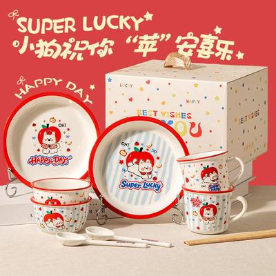 新婚结婚乔迁礼品女生闺蜜生日礼物实用餐具礼盒可爱碗盘碟筷套装