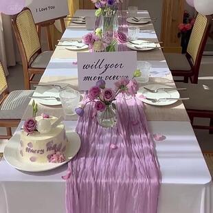 桌布生日布置派对甜品台装饰婚礼皱布宴会婚礼周岁餐桌旗氛围感