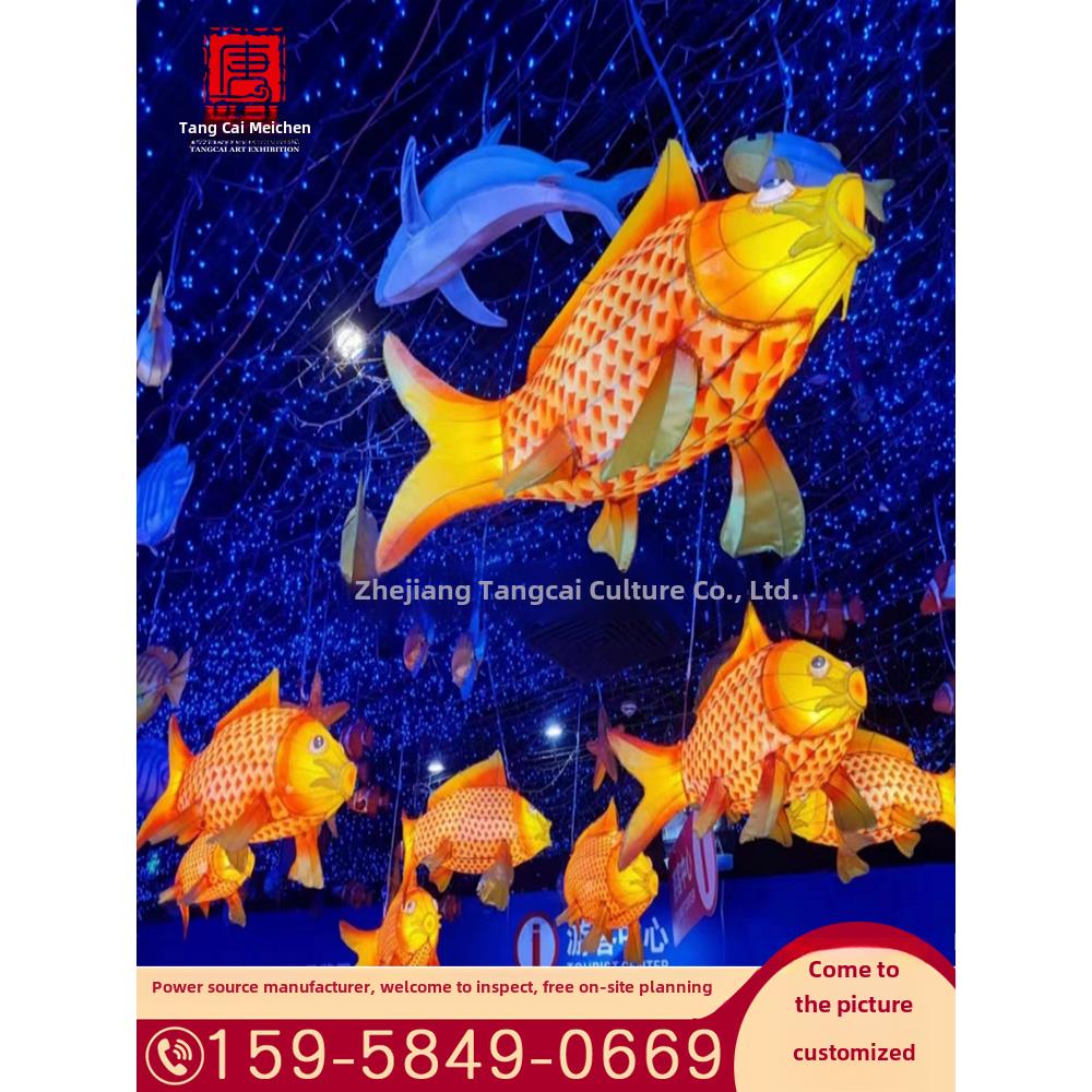 现货节日大型手工发光非遗锦鲤鱼花灯 金鱼花灯飞鱼商场餐饮吊灯